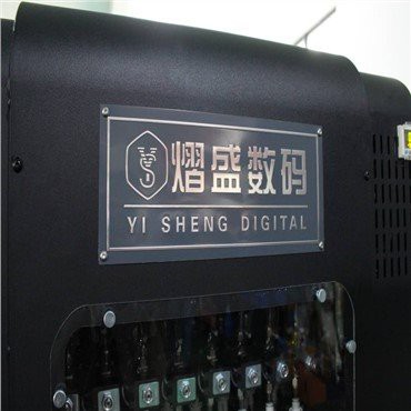 Machine d’impression numérique pour tissu