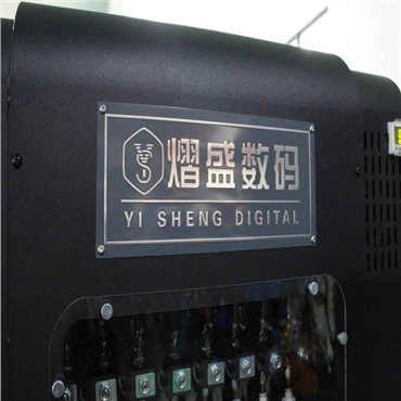 Machine textile d'impression